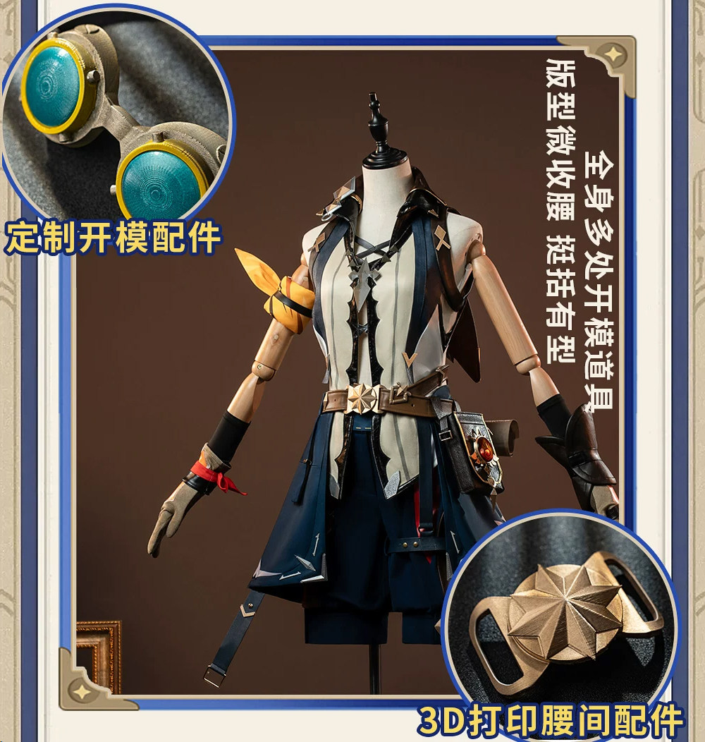 Men'S Suit Accessories - Kostium Cosplay Bennet Adventurer dla mężczyzn,