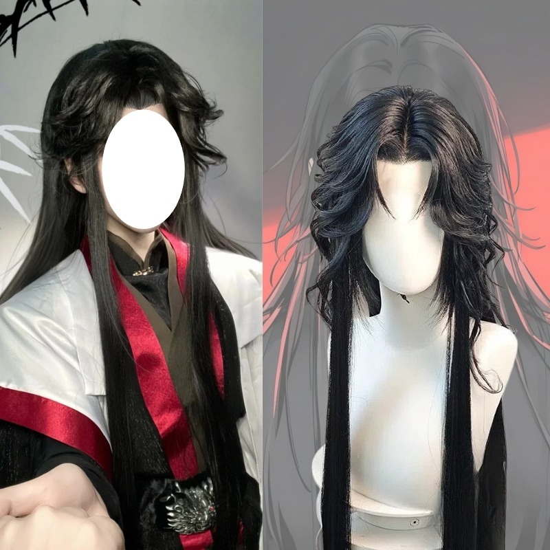 Men'S Suit Accessories - Peruka Anime The Scum Villain’s Self