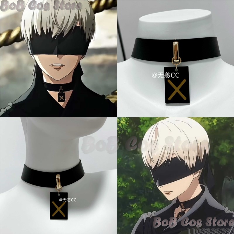 Men'S Suit Accessories - 9S Choker Gra Nie Cosplay Kostium
