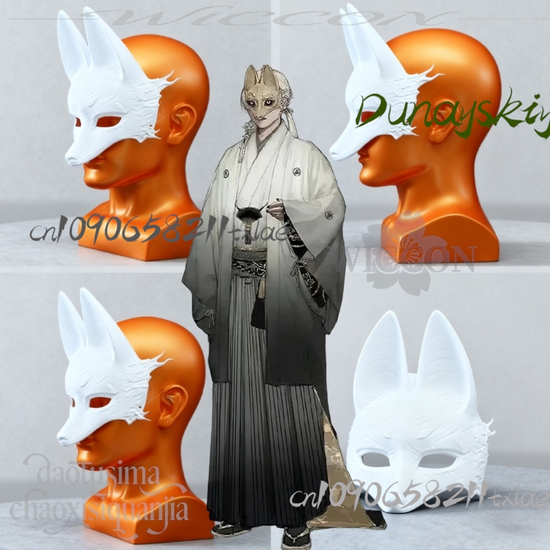 Men'S Suit Accessories - Maska Cosplay Kotoyuki Fox Man Tsuneki