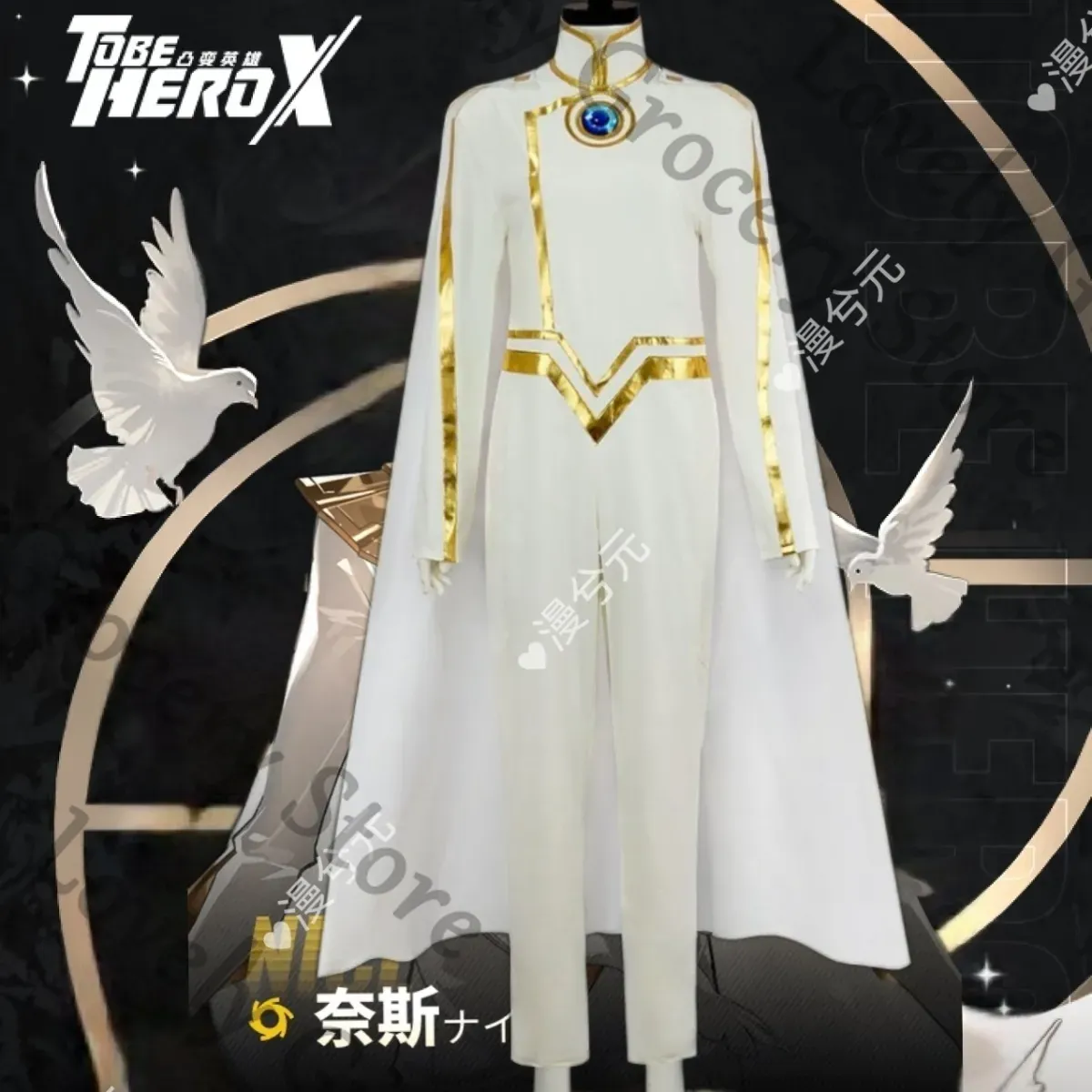 X Men Accessories - Anime TO BE HERO X NICE