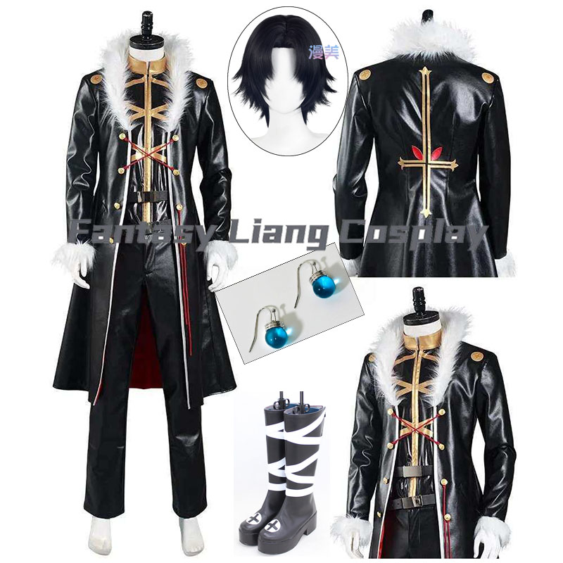 Men'S Suit Accessories - Anime Chrollo Lucilfer Kulolo Lushilufelu Strój