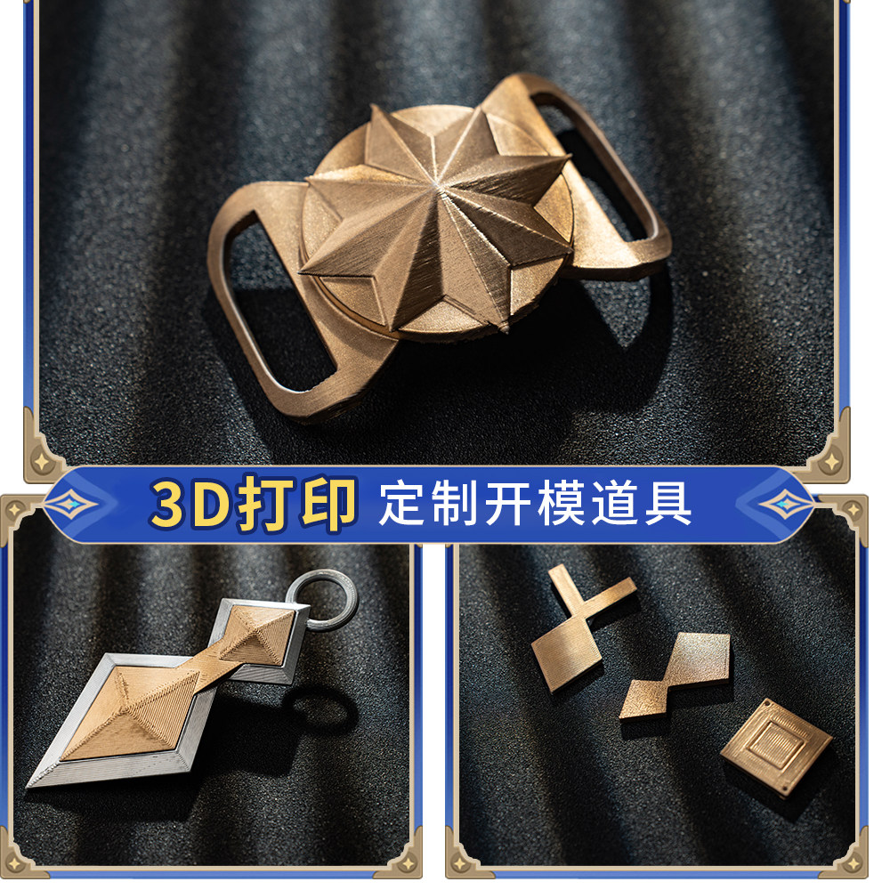 Kostium Cosplay Bennet Adventu – Men'S Suit Accessories recenzja i cena