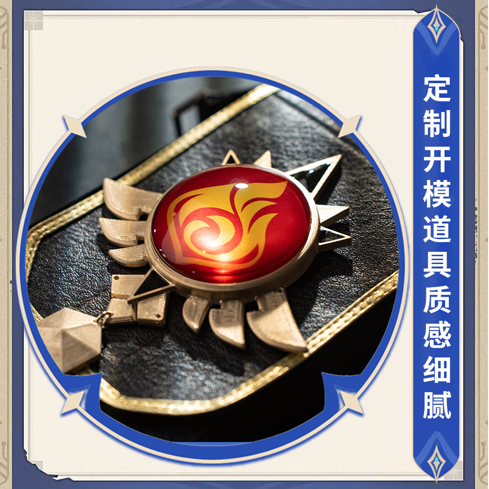 Kostium Cosplay Bennet Adventu – Men'S Suit Accessories recenzja i cena
