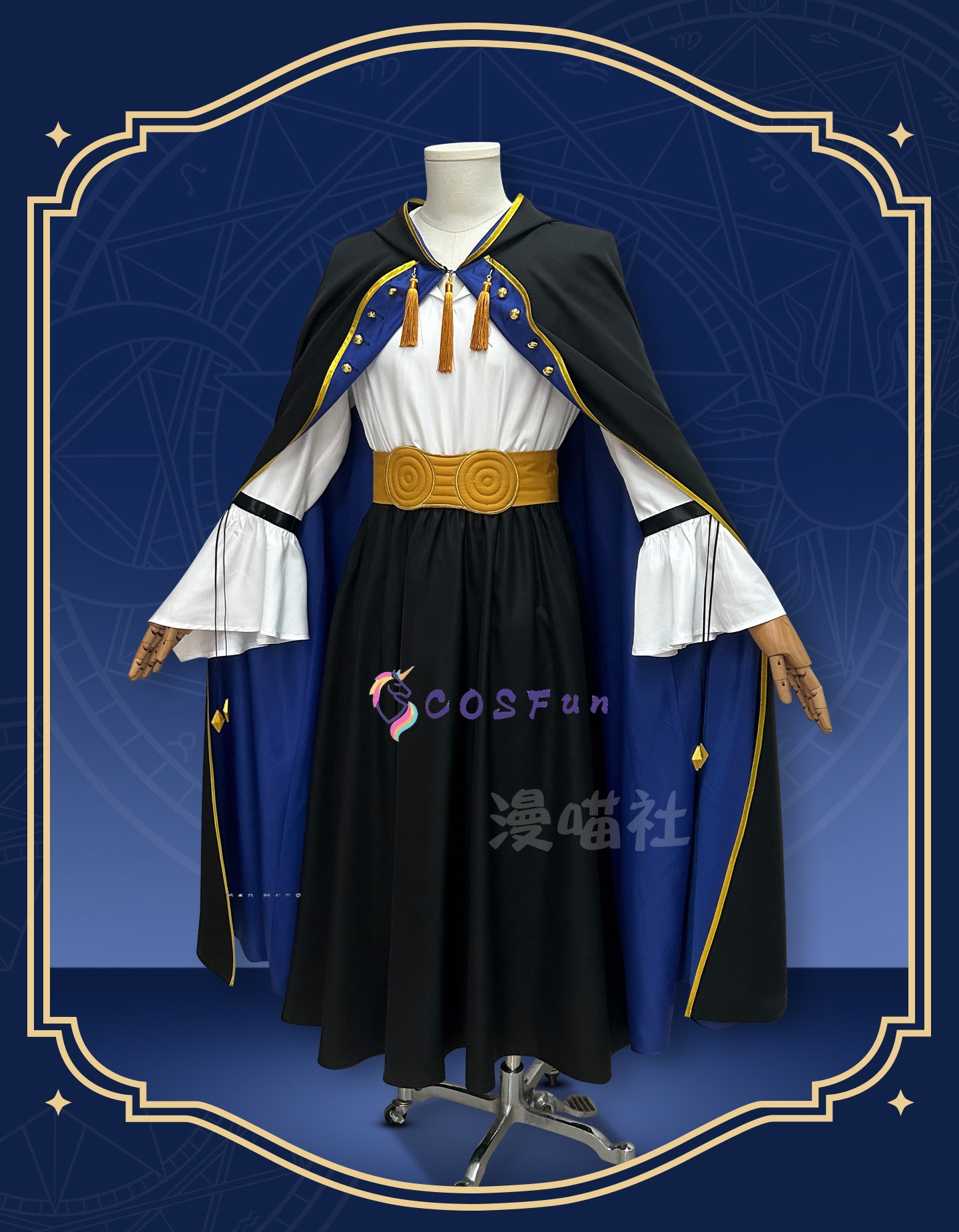 Kostium Cosplay Wiedźmy z Atel – Men Accessories Hat recenzja i cena