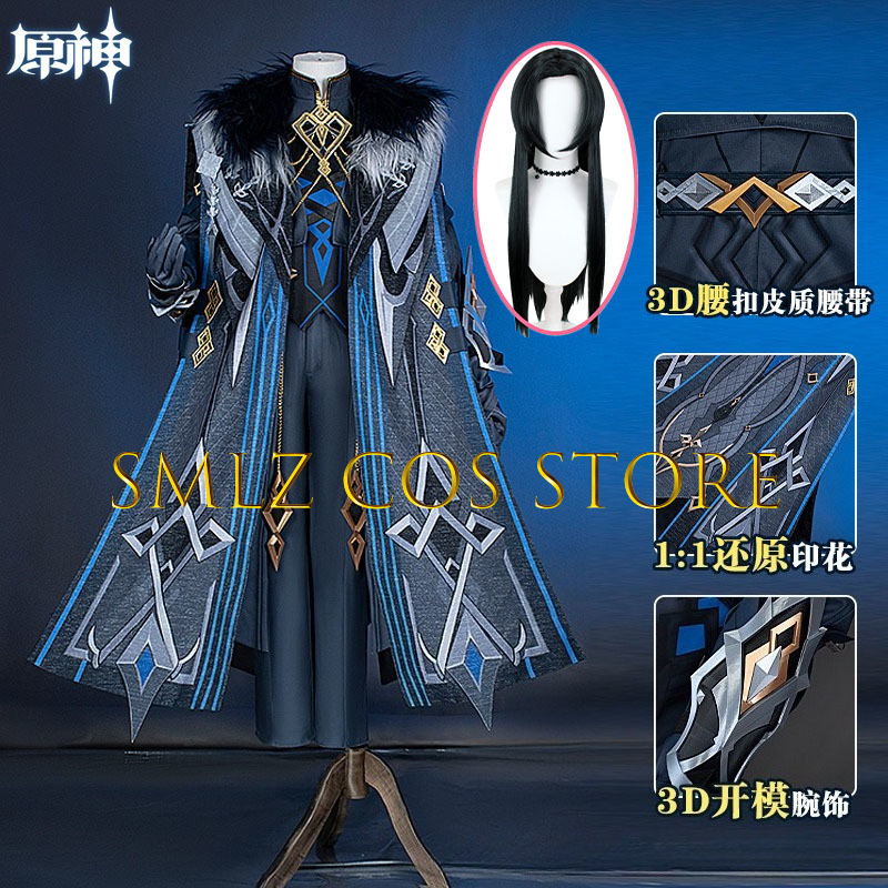 II Kapitan Strój Cosplay Gra G – Men'S Suit Accessories recenzja i cena