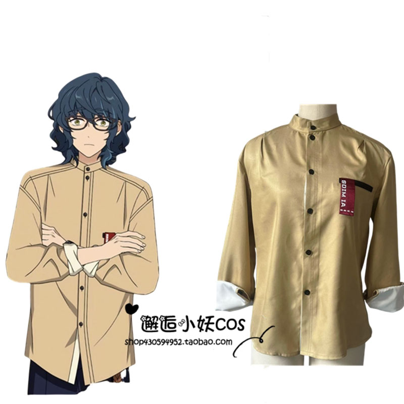 Kostium Cosplay Anime Aoba Tsu – Men'S Suit Accessories recenzja i cena
