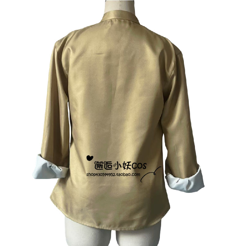 Kostium Cosplay Anime Aoba Tsu – Men'S Suit Accessories recenzja i cena