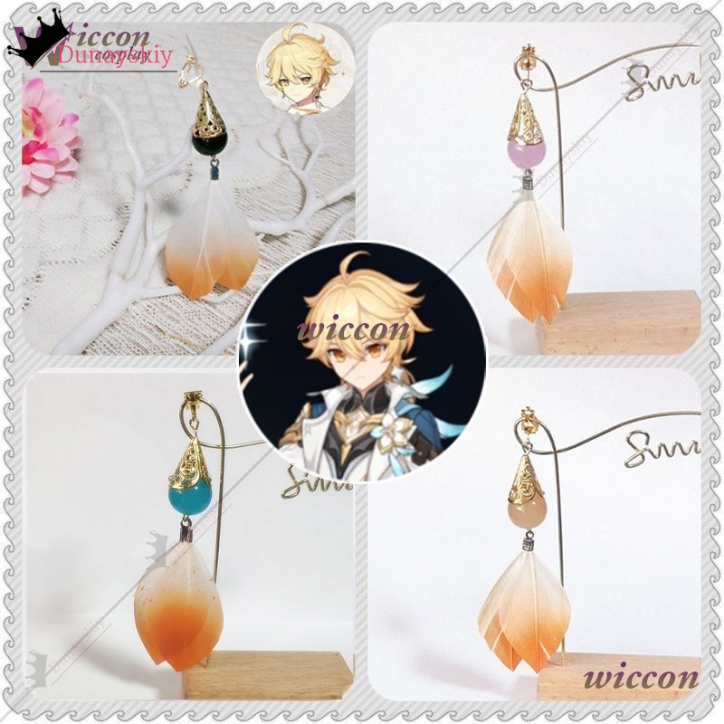 Peruka Cosplay YiNuo*/YGenshin – Men Accessories For Travel recenzja i cena