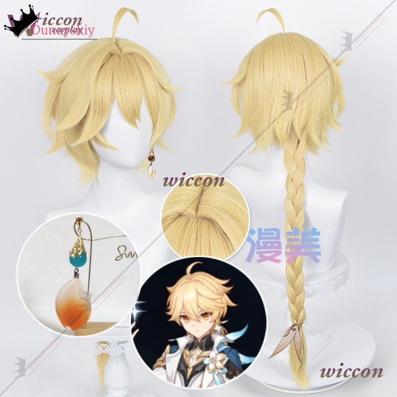 Peruka Cosplay YiNuo*/YGenshin – Men Accessories For Travel recenzja i cena