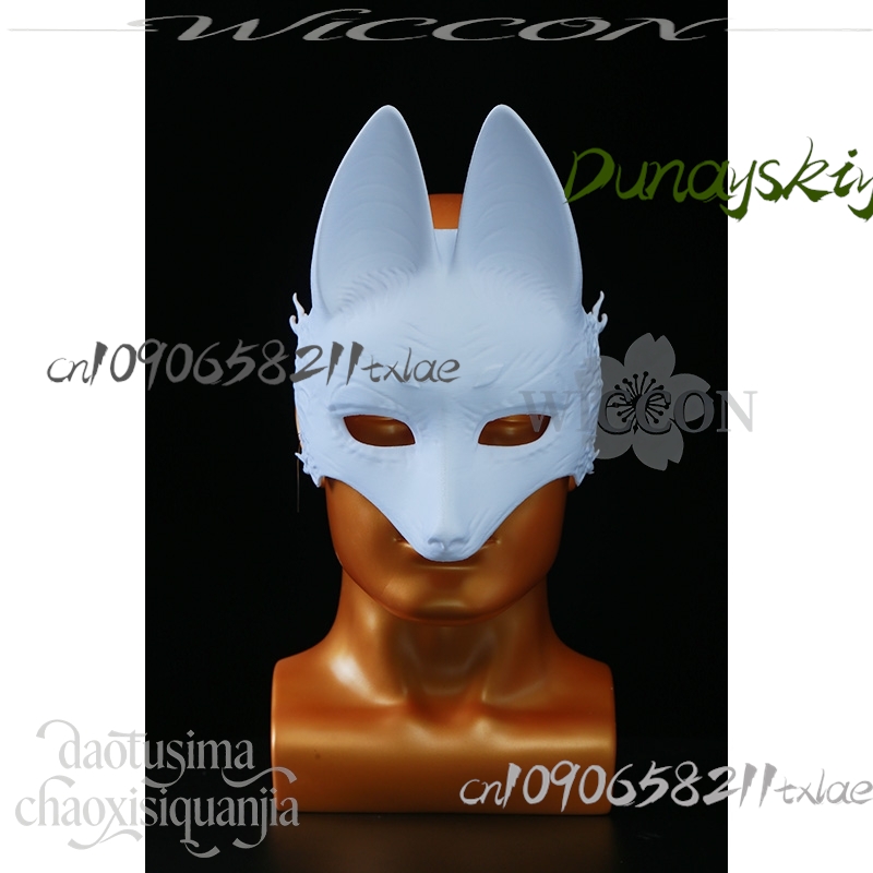 Maska Cosplay Kotoyuki Fox Man – Men'S Suit Accessories recenzja i cena