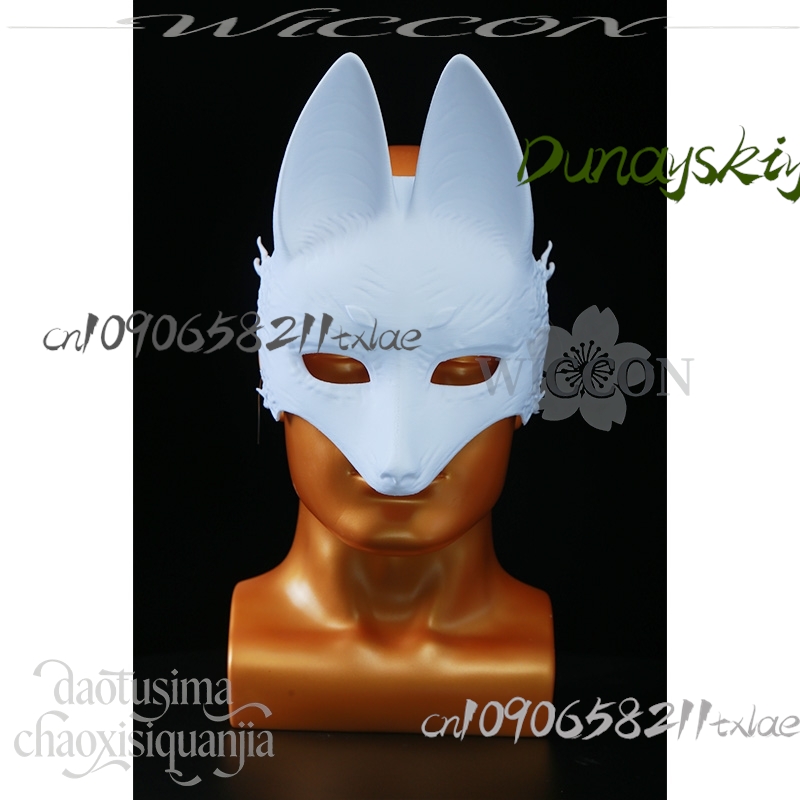 Maska Cosplay Kotoyuki Fox Man – Men'S Suit Accessories recenzja i cena
