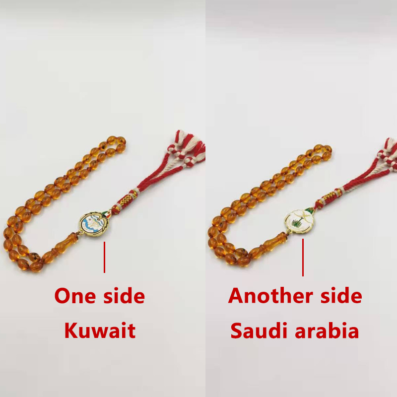 Owady żywica Tasbih kuwejt i A – Men Accessories Kuwait recenzja i cena
