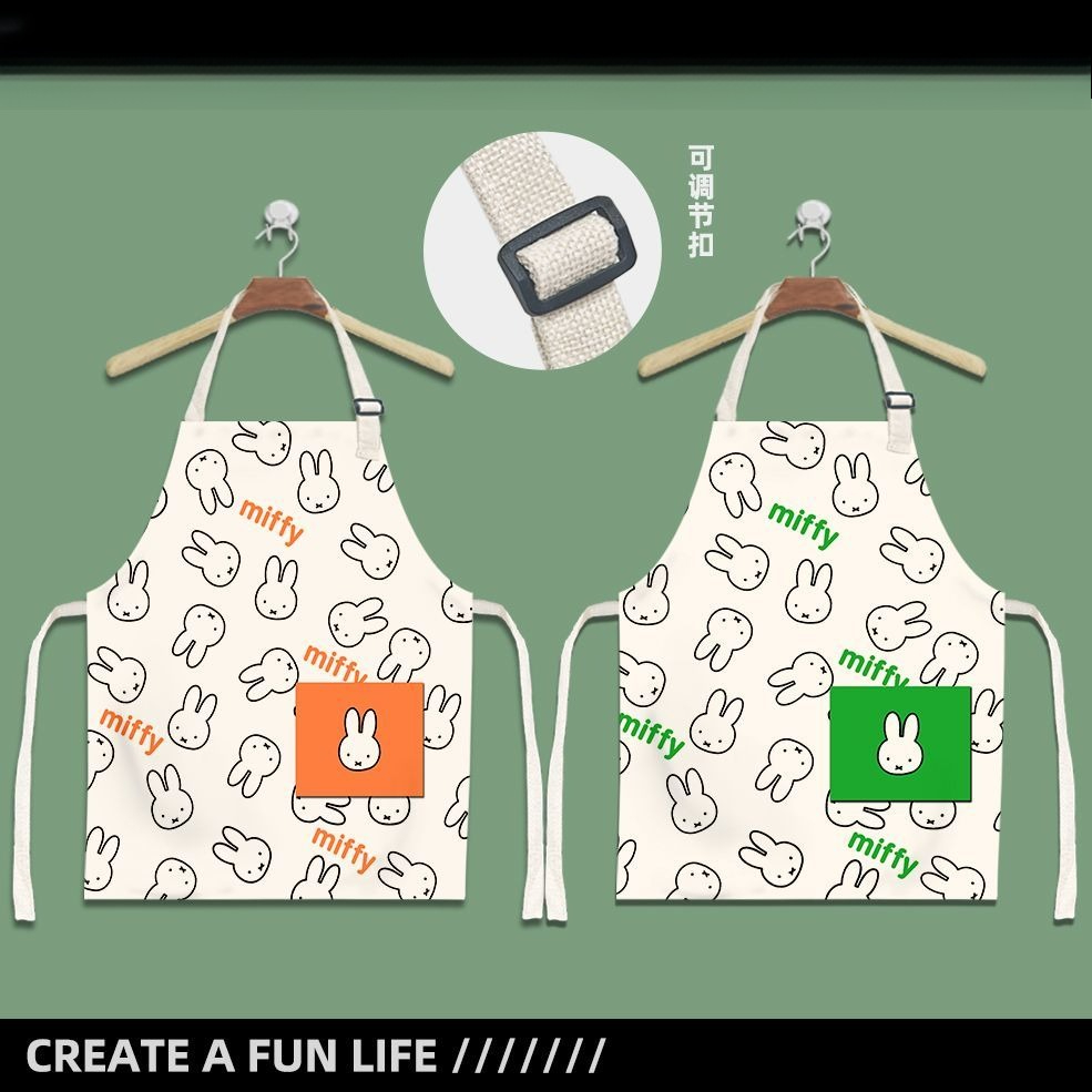 Uroczy fartuch kuchenny z Miff – Men Accessories Drawing recenzja i cena